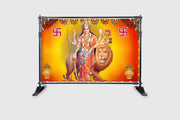 Godess MAA Durga Sherawali MATA Design Backdrop Cloth for Pooja Decoration Traditional/Background Curtain for Festival Fabric