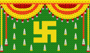 Weaved Coconut Leaf with Flower's Swastik Design Decoration Backdrop Cloth, for Festival Fabric-Polyester